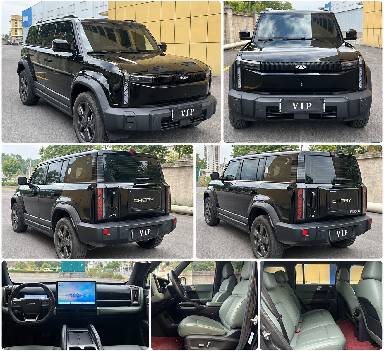 Chery Fulwin X3 520 Zhishang Edition - 2025