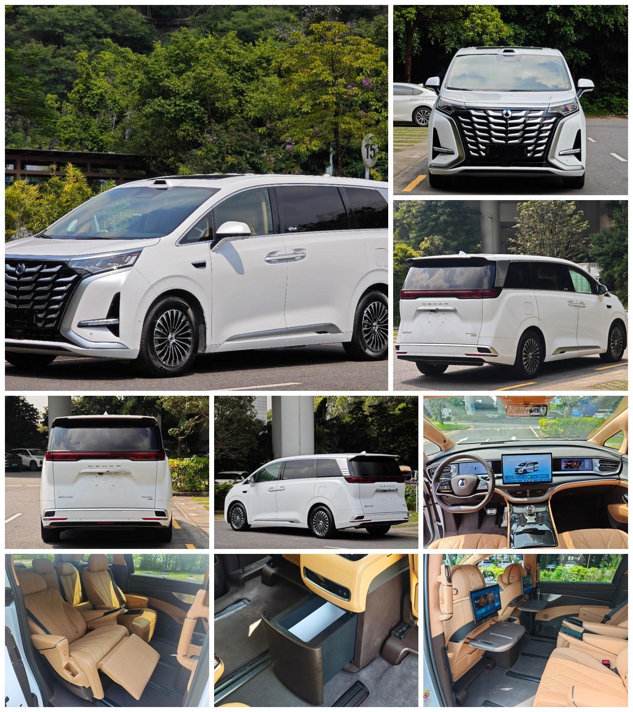 Denza D9 2025 Flagship - MPV premium