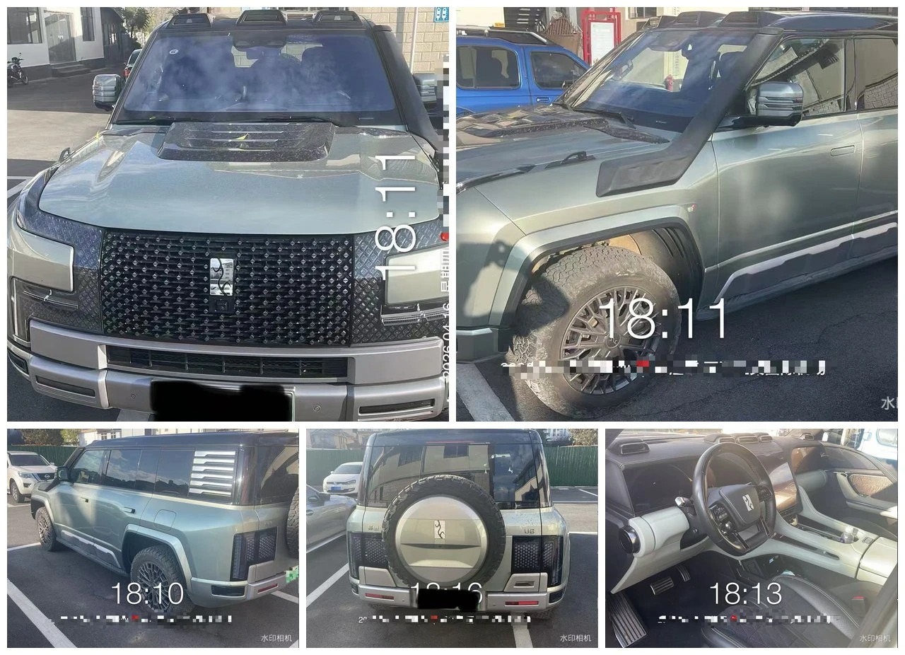 Yangwang U8 Off-road Player - 2024