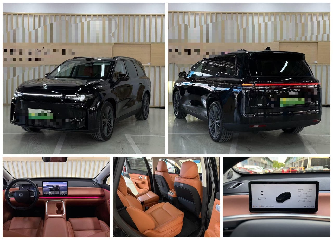 Leapmotor C16 Extended Range - 2025