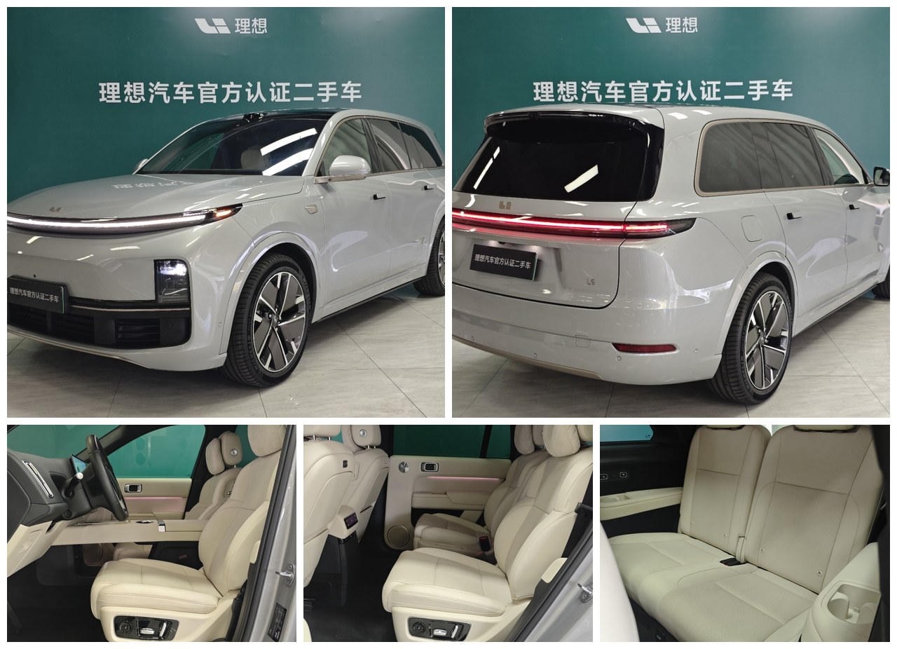 Li Auto L9 Ultra - 2025