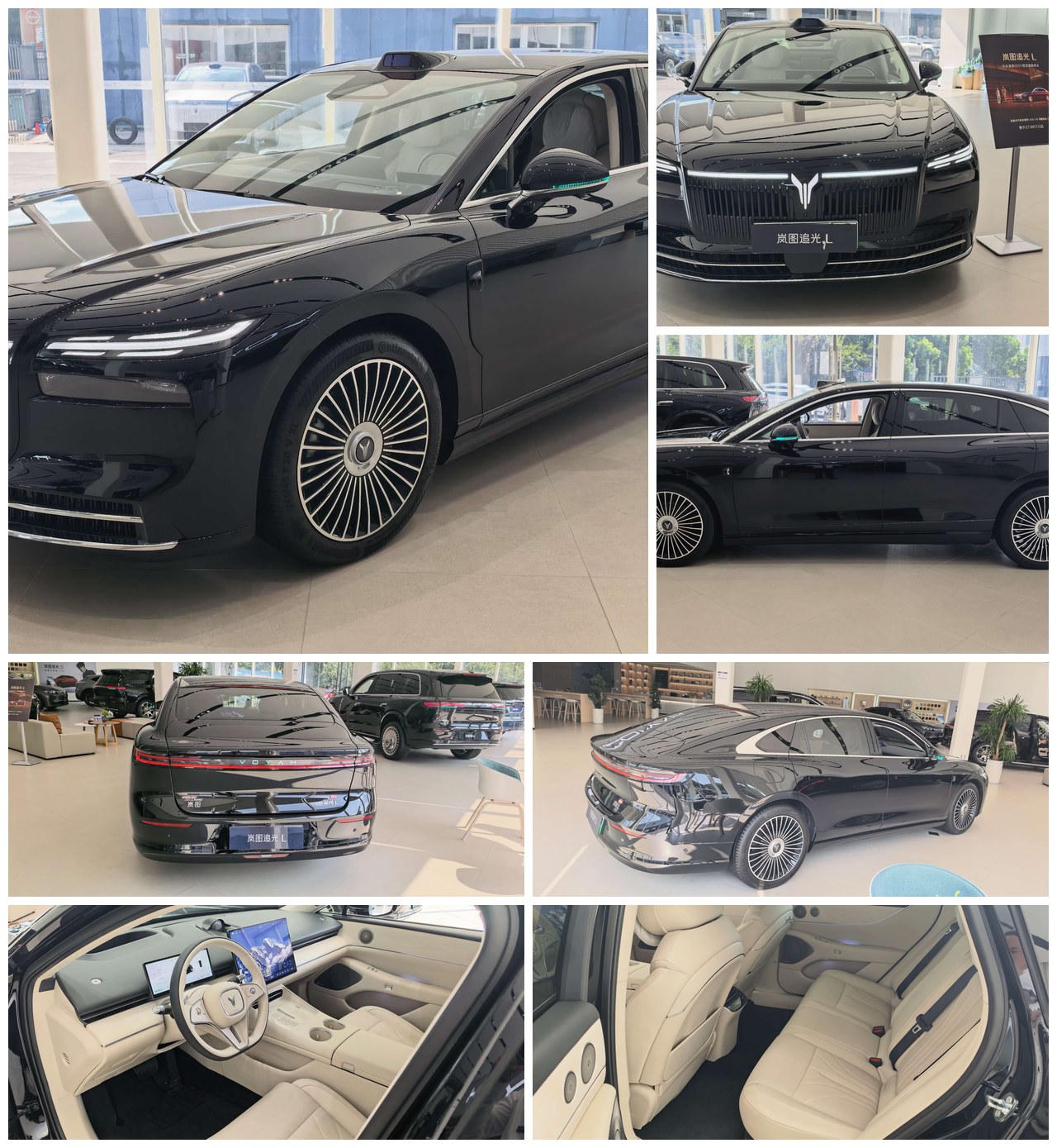 Voyah Passion L 2026 Ultra Edition - 2025