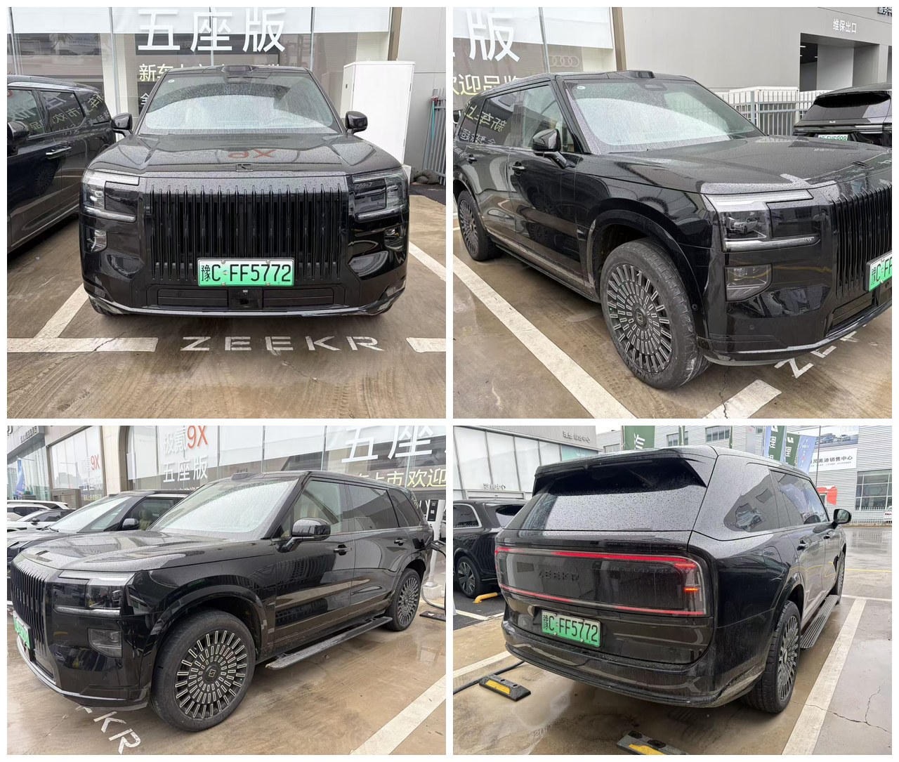Zeekr 9X Ultra 55 kWh - 2025