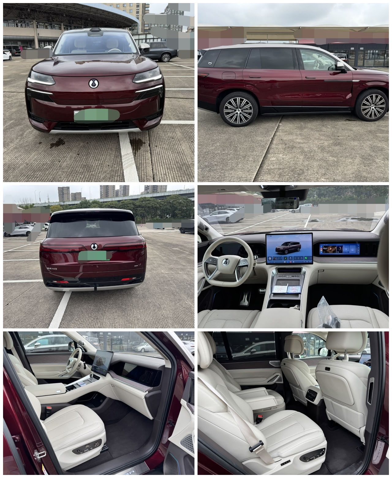 Denza N9 Flagship - 2025