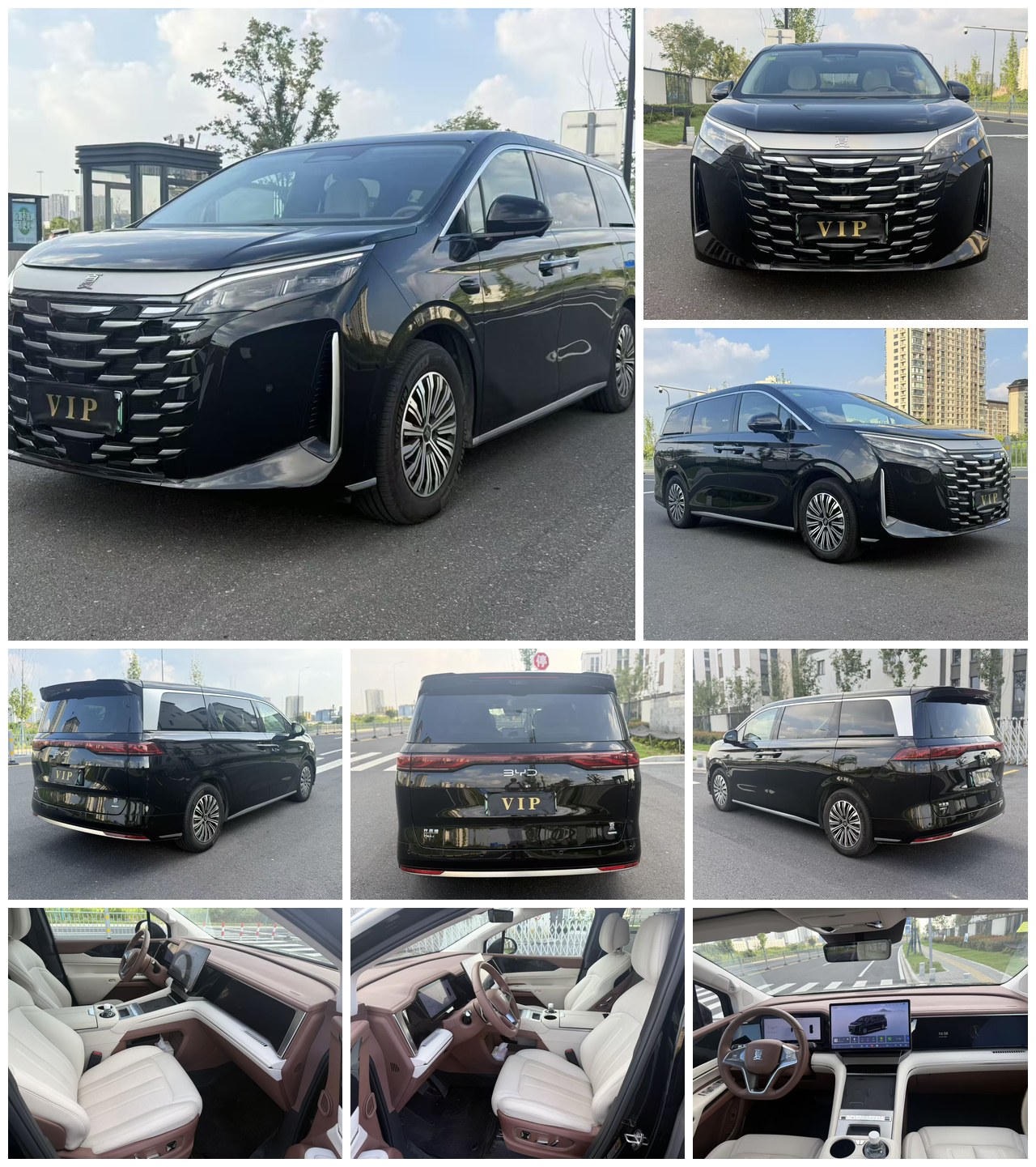 BYD Xia DM-i 180 KM Ultimate - 2025