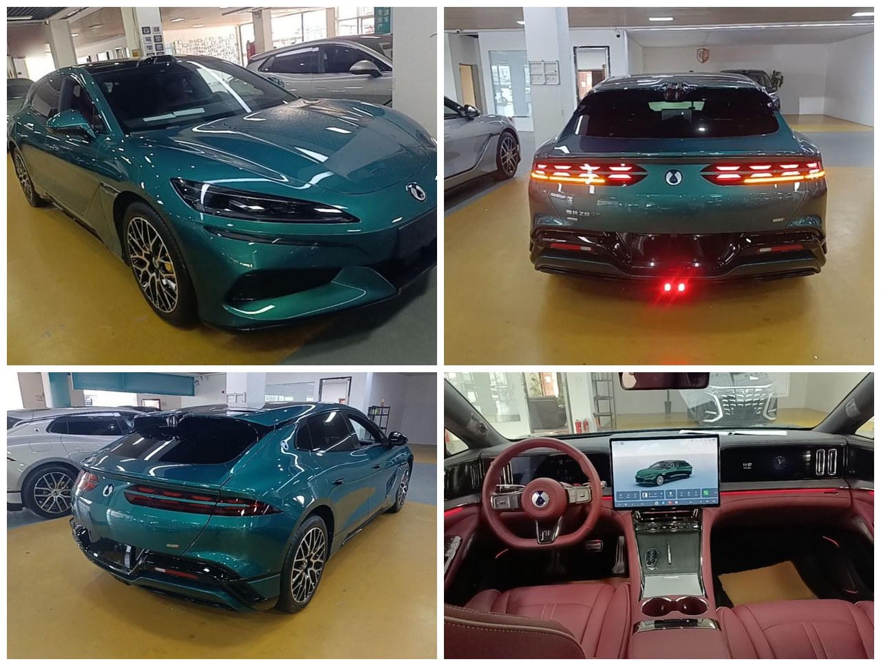 Denza Z9GT 2026 Flash Charge Prestige Edition - 2026