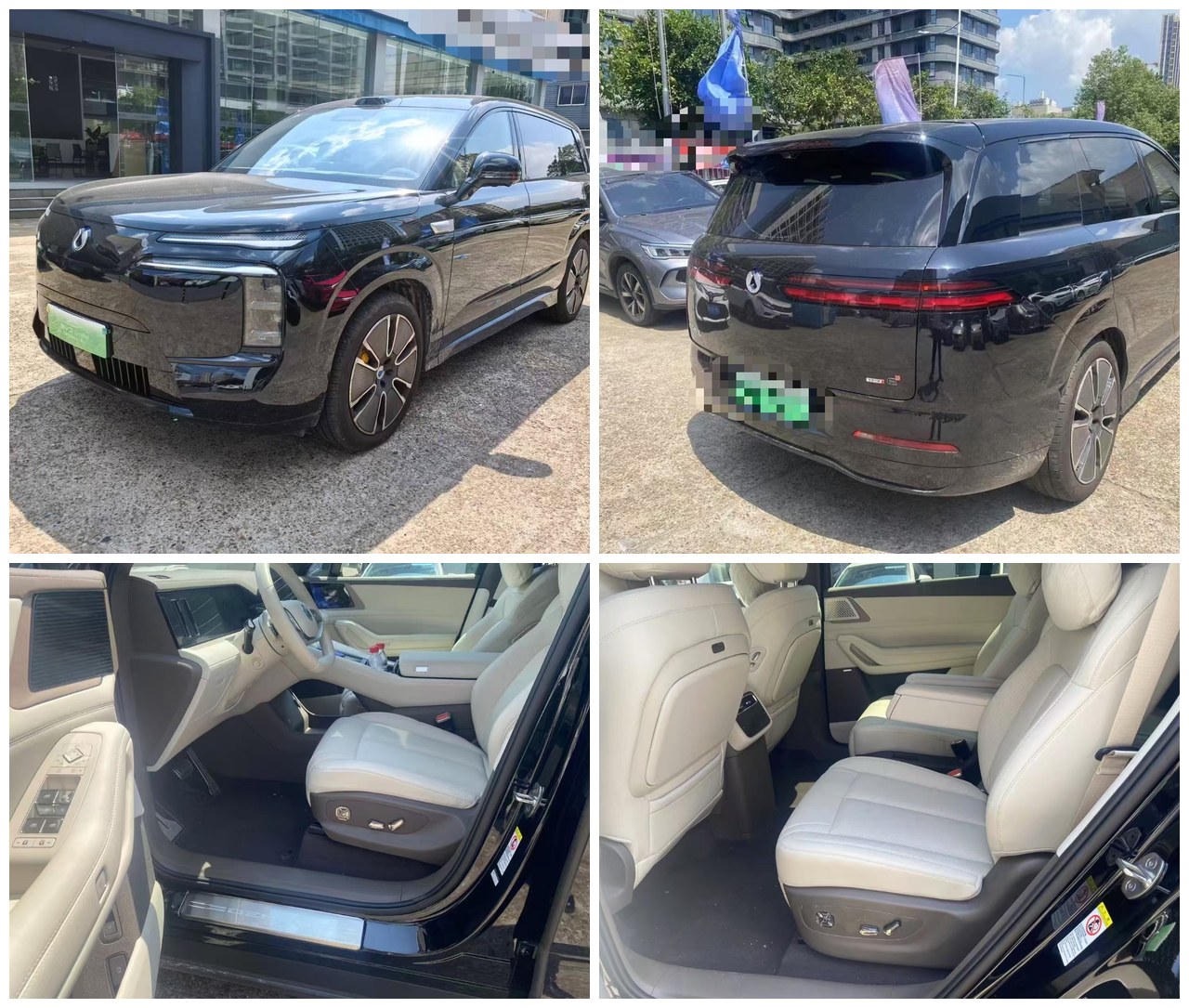 Denza N8L Flagship Edition - 2025