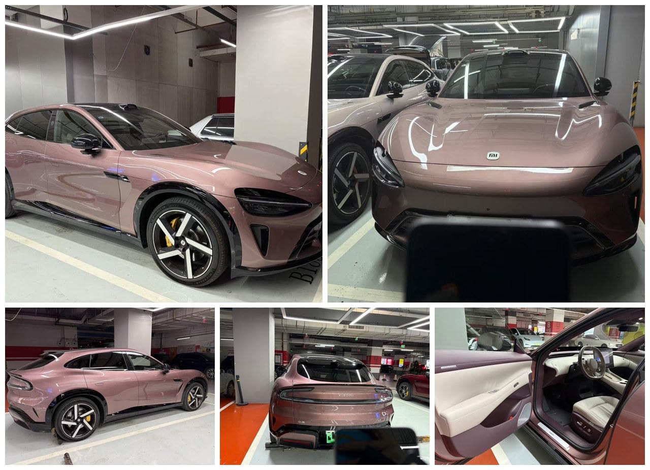 Xiaomi YU7 Max 4WD - 2025