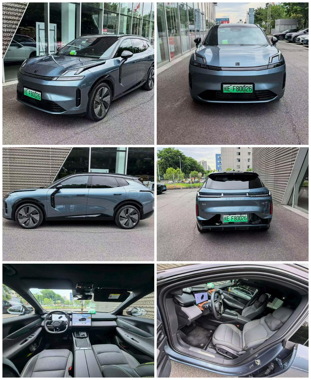 Lynk & Co 08 EM-P Long Range Halo Edition - 2025