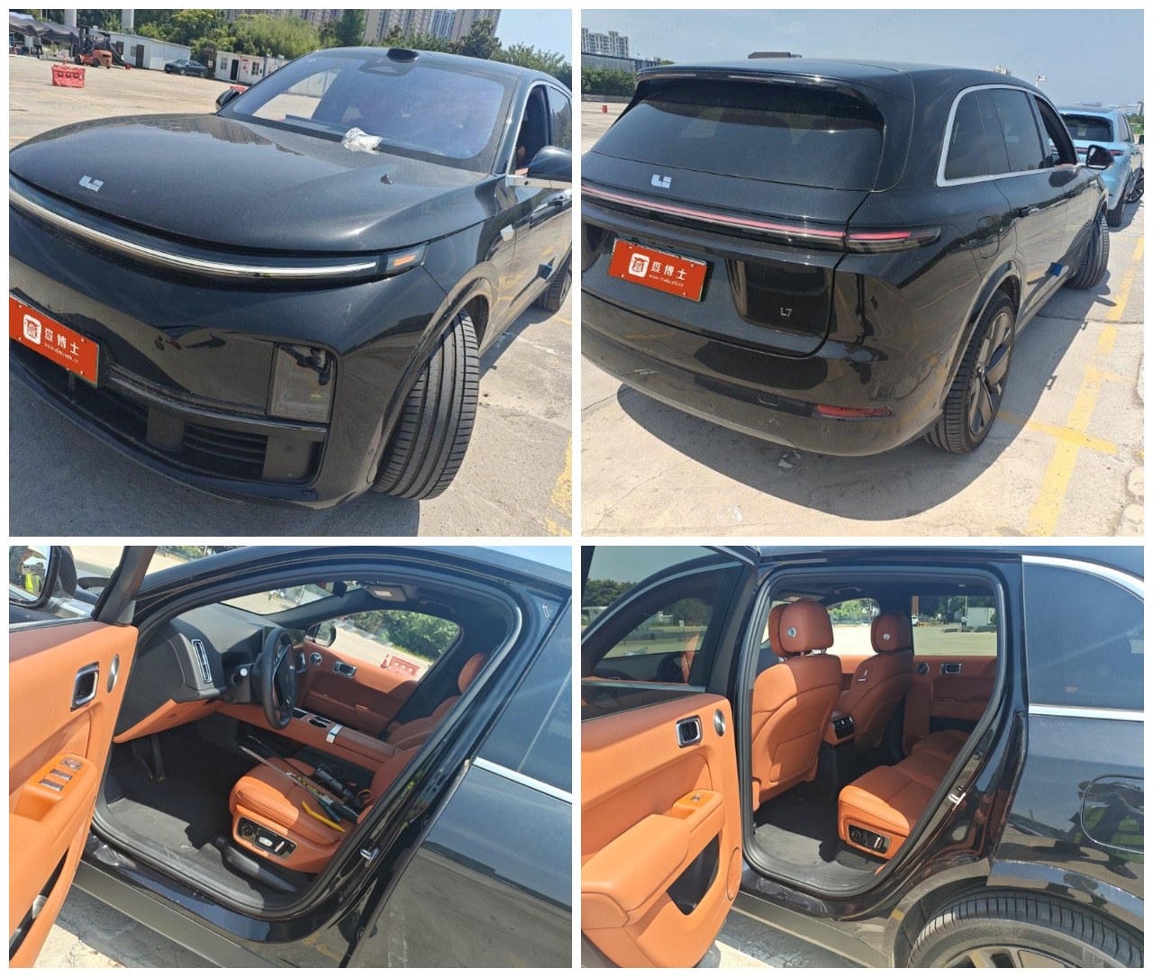 Li Auto L7 Ultra Refreshed Edition - 2025