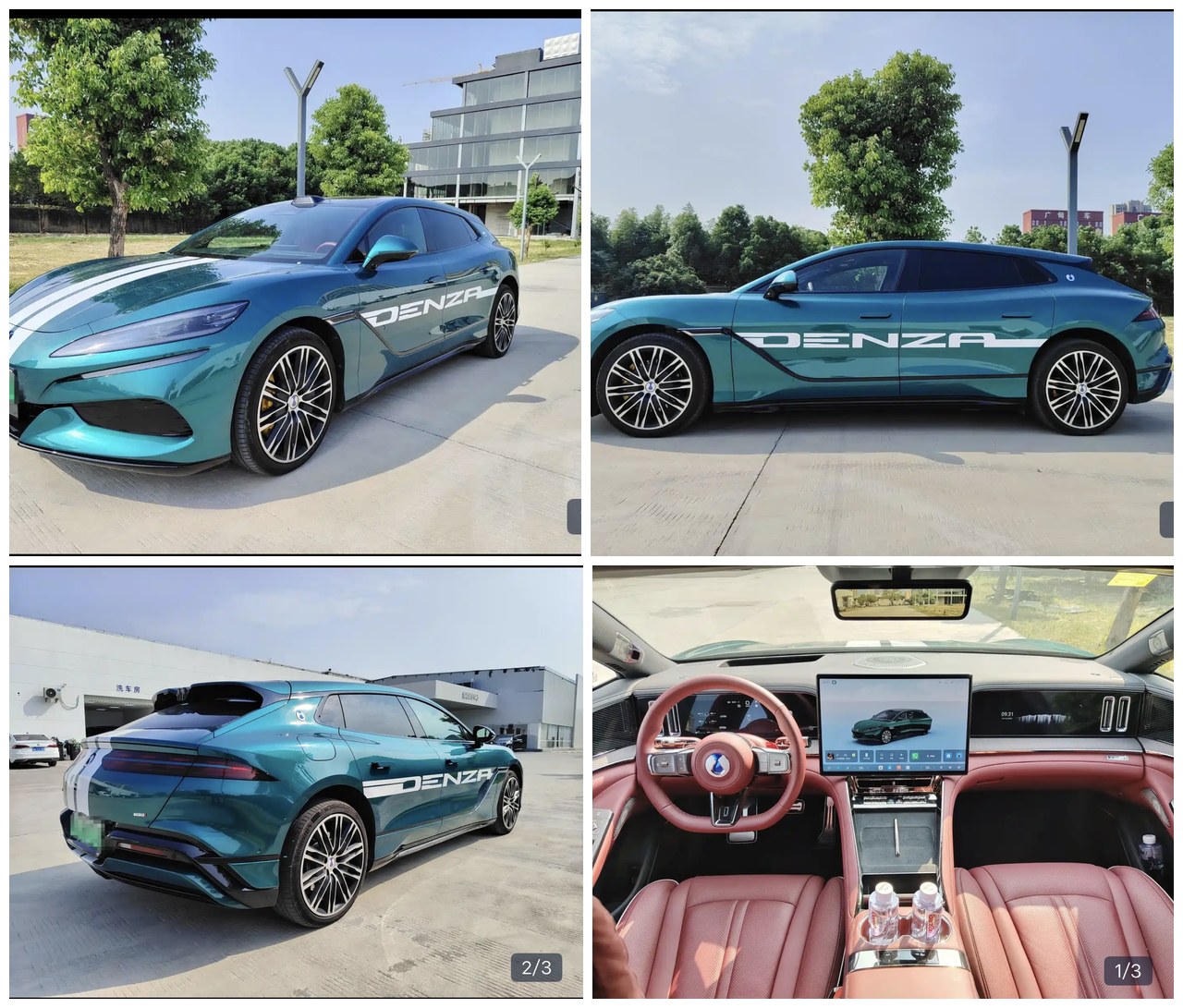 Denza Z9GT Flash-Charge Flagship - model 2026