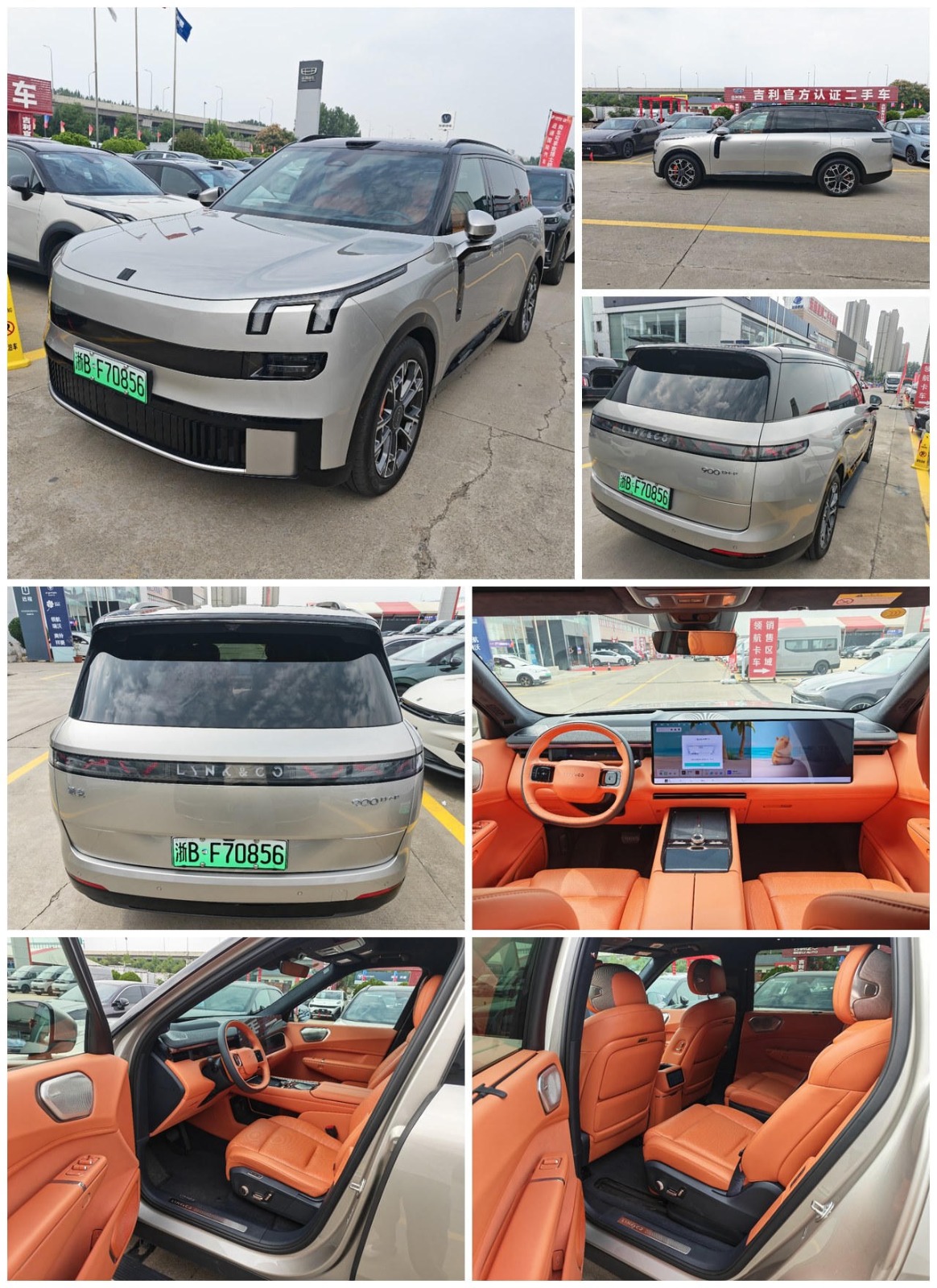 Lynk & Co 900 2.0T Ultra - 2025, 21 000 km