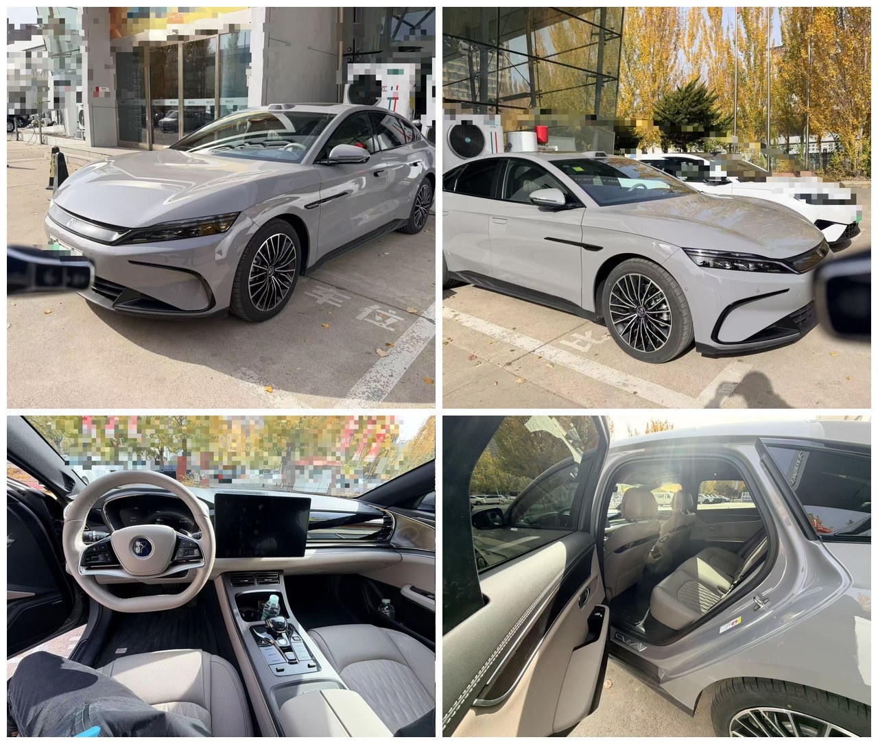 BYD Han DMI LiDAR Flagship - 2025, Weiyang Grey, 8 000 km