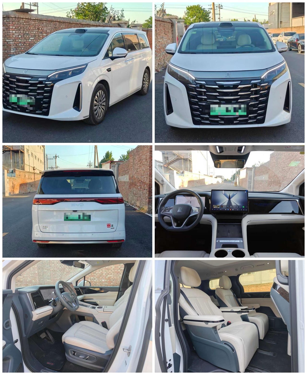 BYD Xia Excellence - model 2026