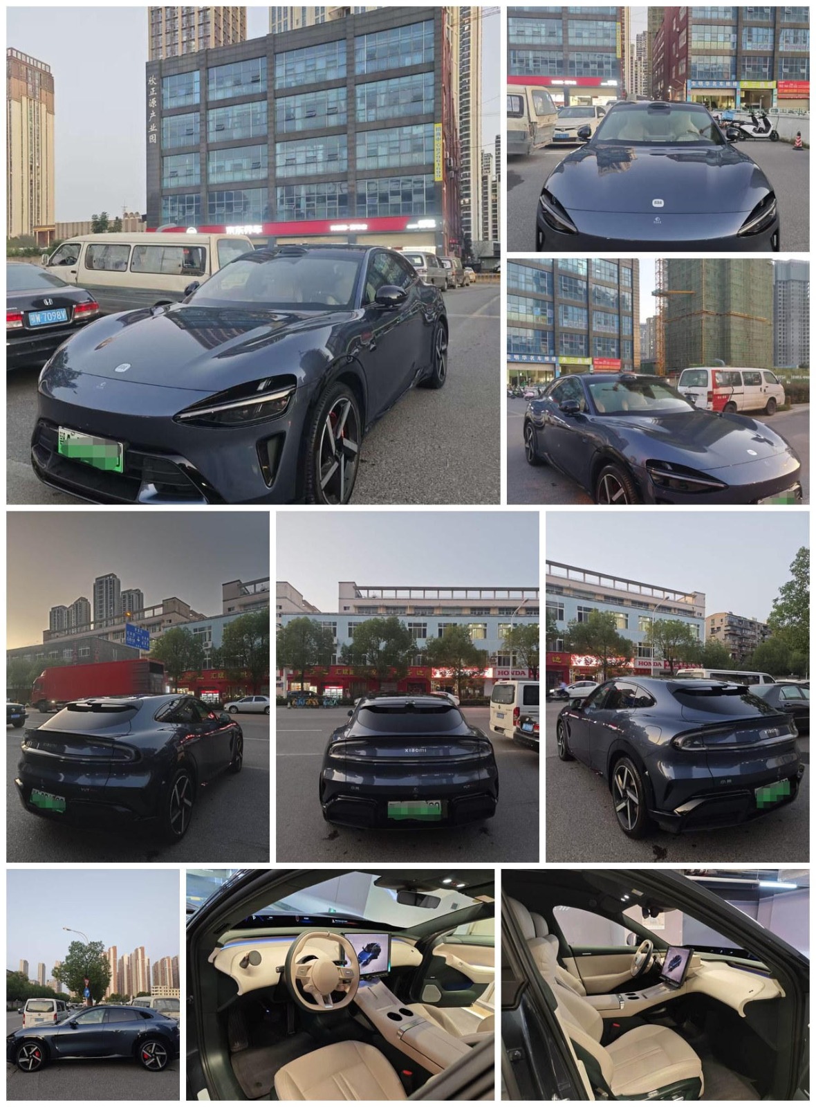 Xiaomi YU7 MAX - 2025